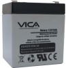 AVIC12-5A1
