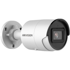 ADS-2CD2023G2-I(U)1