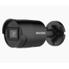 ADS-2CD2043G2-I(U)(BLACK)1