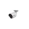ADS-2CD2043G2-I(U)1