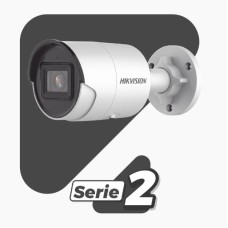 ADS-2CD2063G2-I(U)1