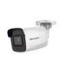 ADS-2CD2085G1-I1