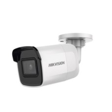 ADS-2CD2085G1-I1