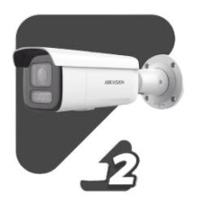 ADS-2CD2623G2-LIZS2U1