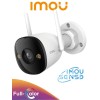 AIPC-S3EN-5M0WE1