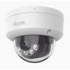 AIPC-D120HA-U1