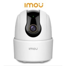 AIPC-TA42N-B-imou1