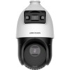 ADS-2SE4C425MWG-E(14F0)1