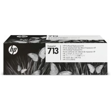 A7131