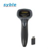AXB-6221RB1