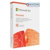 ASoftware1
