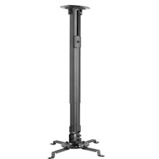 AOVPR-900MM1