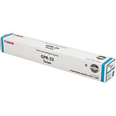 AGPR-331