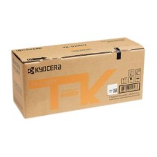 ATK-5282Y1