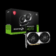 AG4070V2X12C1